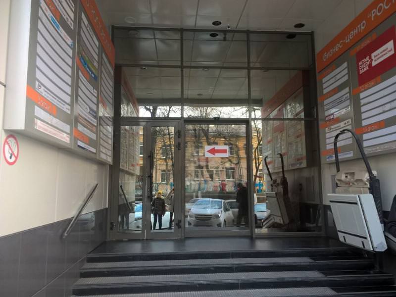 ПРАВОВОЙ КОНСУЛЬТАНТ