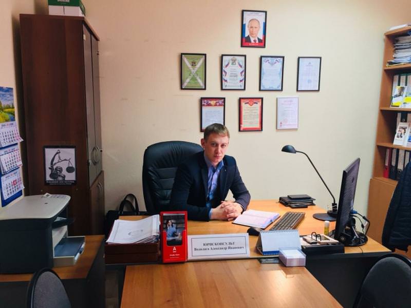 Водолага Александр Иванович