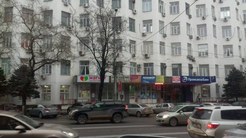 ЦПЗ АЛЬФА-БАСТИОН