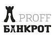 Логотип Профф банкрот